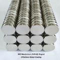 Over 10 Years Experience Free Samples N52 Neodymium Rond Aimant Small Magnets